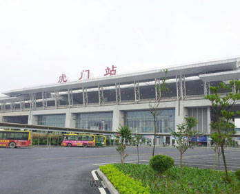 网站东莞市常平桥沥包车去虎门站有多少公里?有