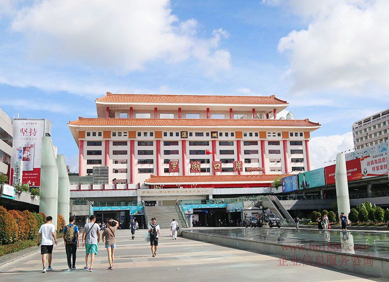 网站深圳福田口岸包车服务