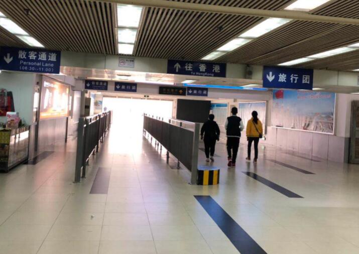 网站深圳皇岗口岸预约车