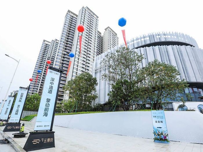 网站罗湖口岸预约车服务