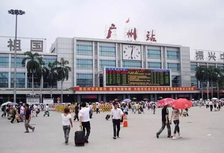 网站东莞高铁站约车接送