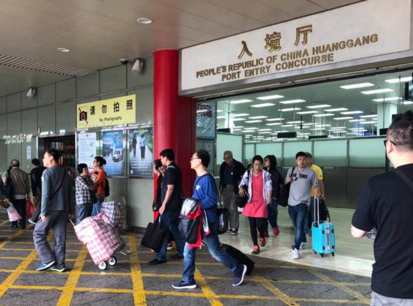 网站皇岗口岸接送服务