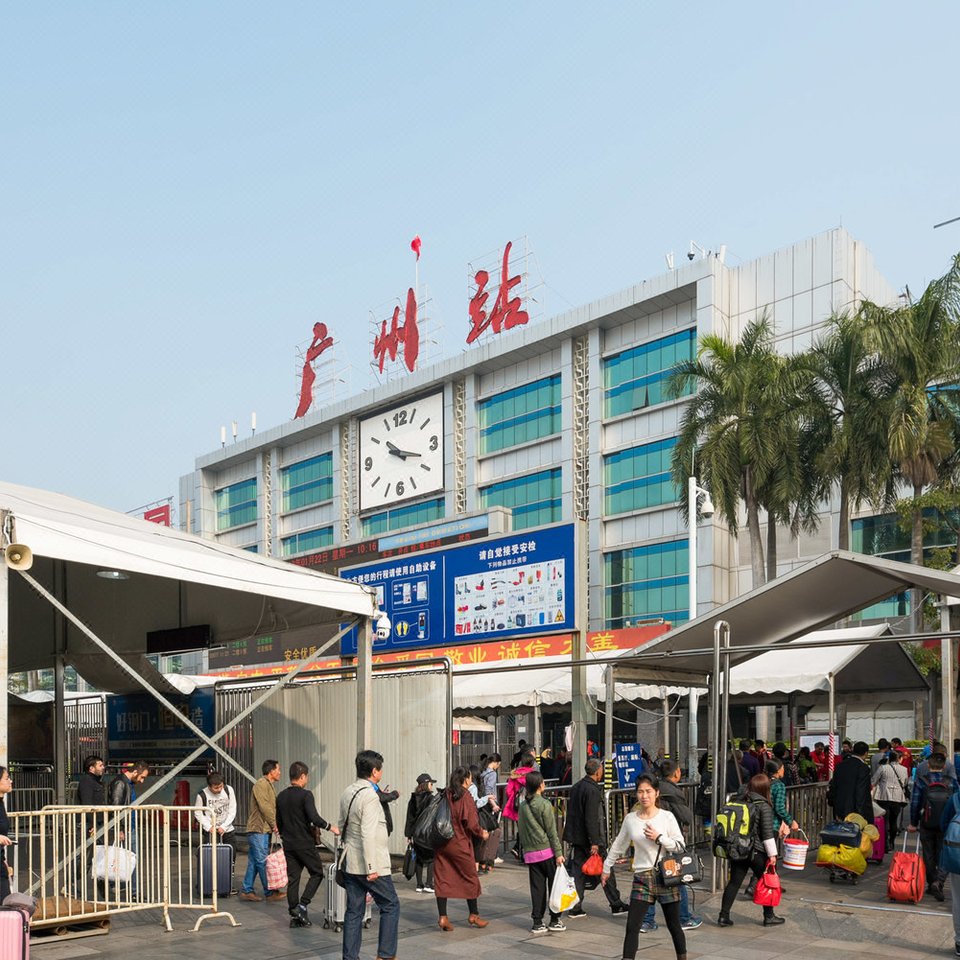 网站东莞高铁站包车服务