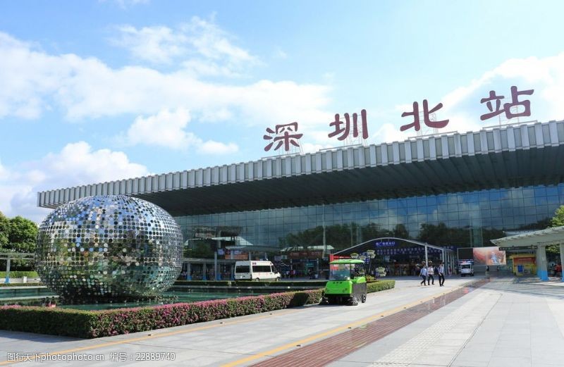 网站深圳北站接送服务